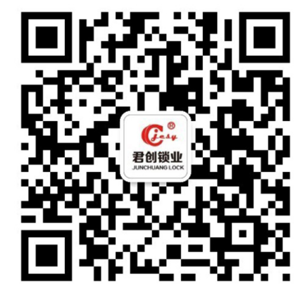 山东宁波振宇照明设备有限公司