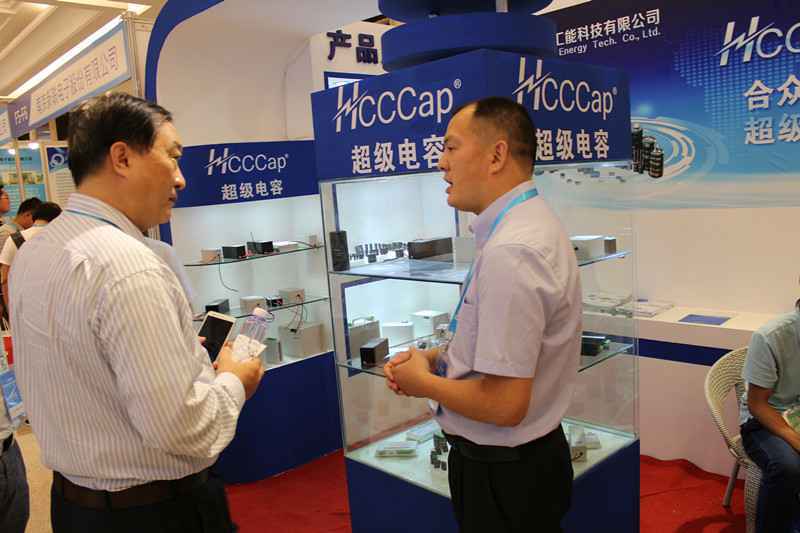 扬州陈阳商务信息咨询有限公司亮相第七届配电自动化技术应用论坛——凝聚共识，谱写新篇章